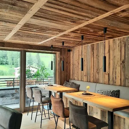 公寓式酒店 Mountain 4*